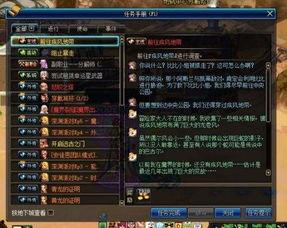 起源2最新消息爆料视频,揭秘游戏新篇章与神秘角色  第1张